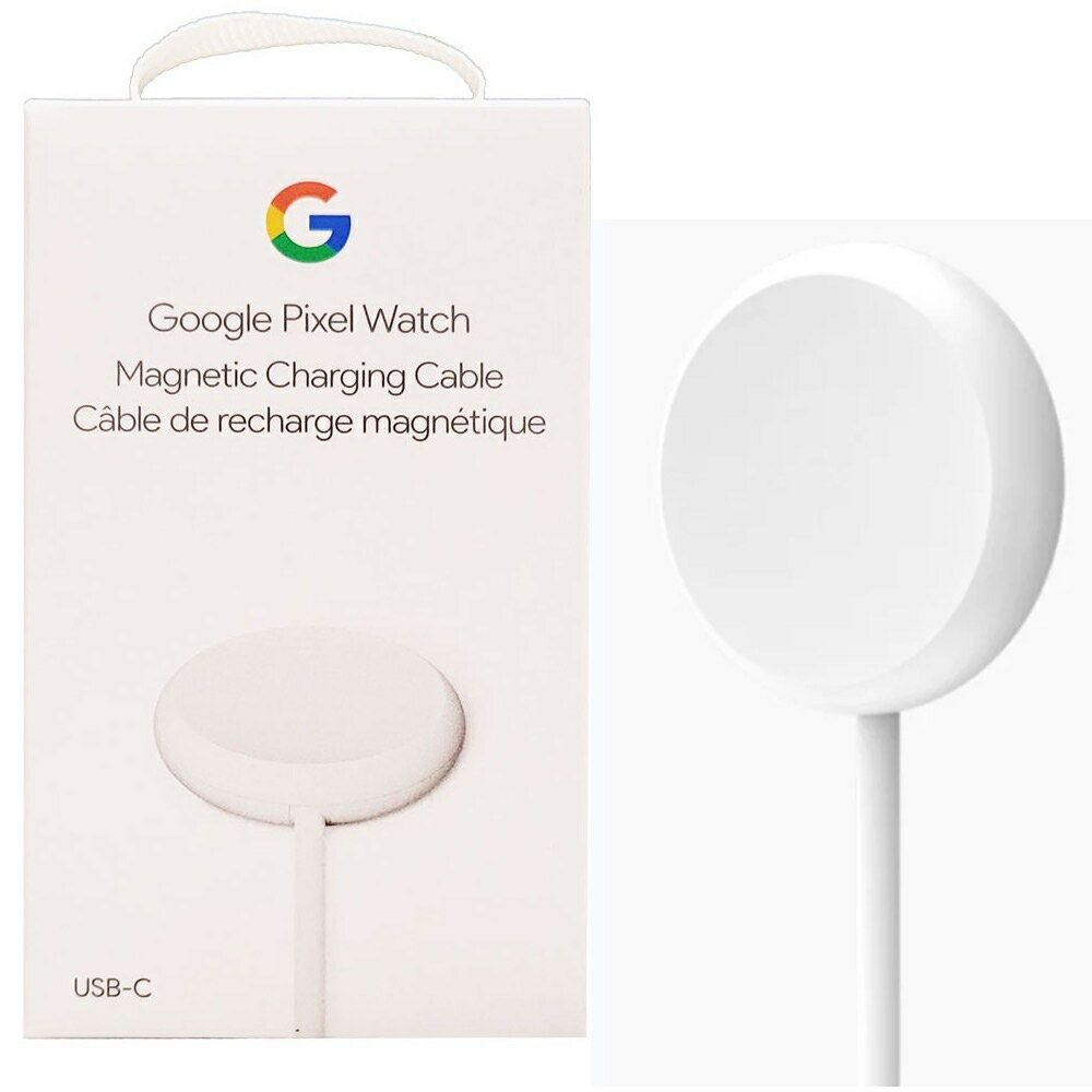 【Google】 Google Pixel Watch USB-C 磁吸充電線 原廠盒裝 全新品＋好買網＋【APP下單最高22%點數回饋】