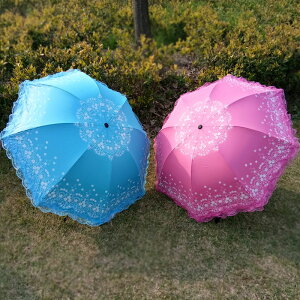 創意蕾絲花邊黑膠防曬晴雨傘女兩用遮陽防紫外線太陽傘三折疊學生