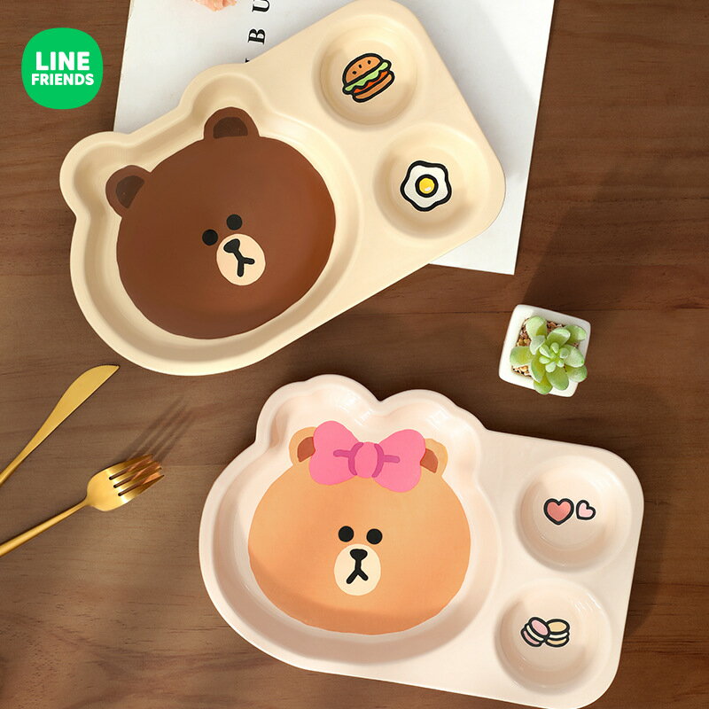 🔥LINE FRIENDS 兒童陶瓷分格餐盤 BROWN熊大 CHOCO熊美