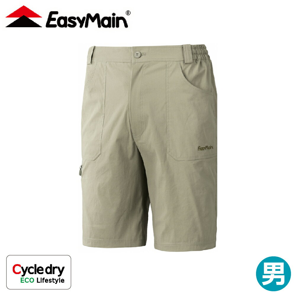 【EasyMain 衣力美 男 彈性吸汗有機蕉麻棉六分褲《拿鐵黃》】RE23047/機能排汗褲/運動休閒褲