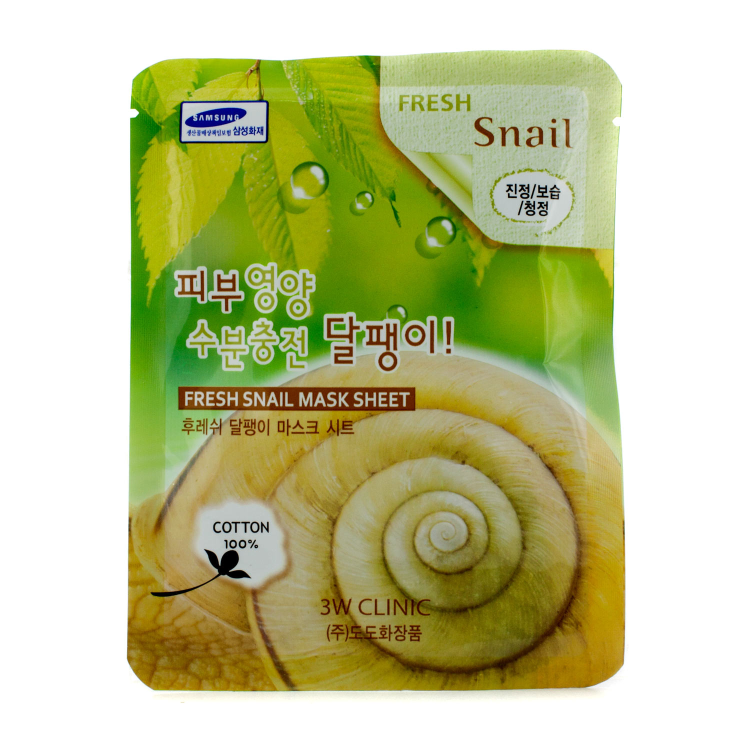 3W Clinic - 面膜 - 蝸牛Mask Sheet - Fresh Snail