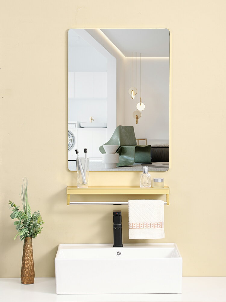 衛生間鏡子免打孔浴室鏡貼墻自粘洗手間廁所洗漱臺掛墻方形化妝鏡