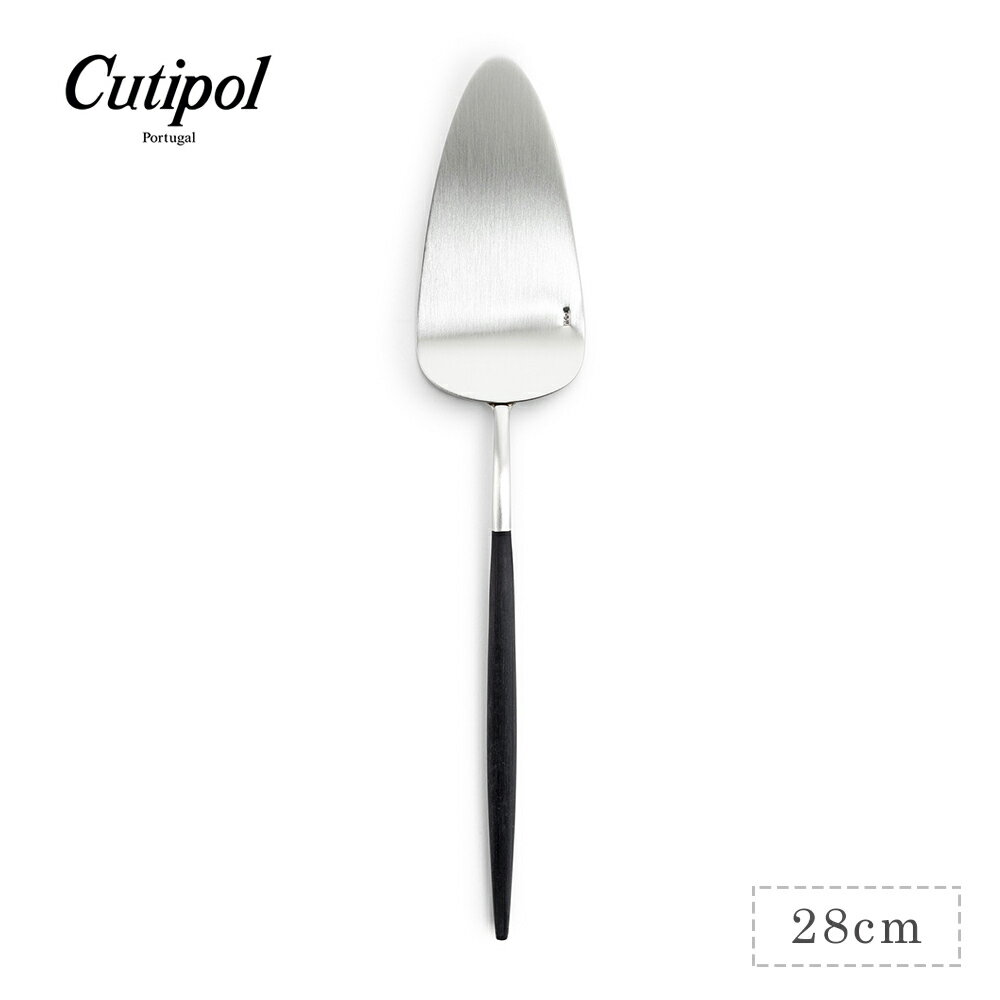 葡萄牙 Cutipol GOA系列28cm蛋糕刀 (黑銀)