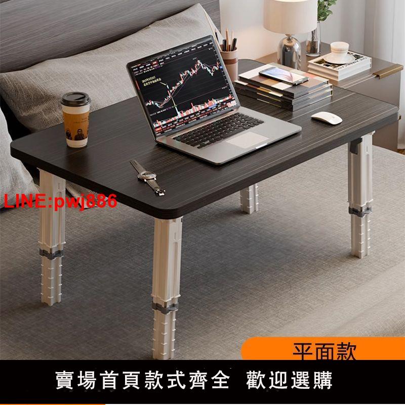 {臺灣公司 可開發票}可移動升降站著工作辦公電腦桌電腦站立式工作臺書桌筆記本增高架