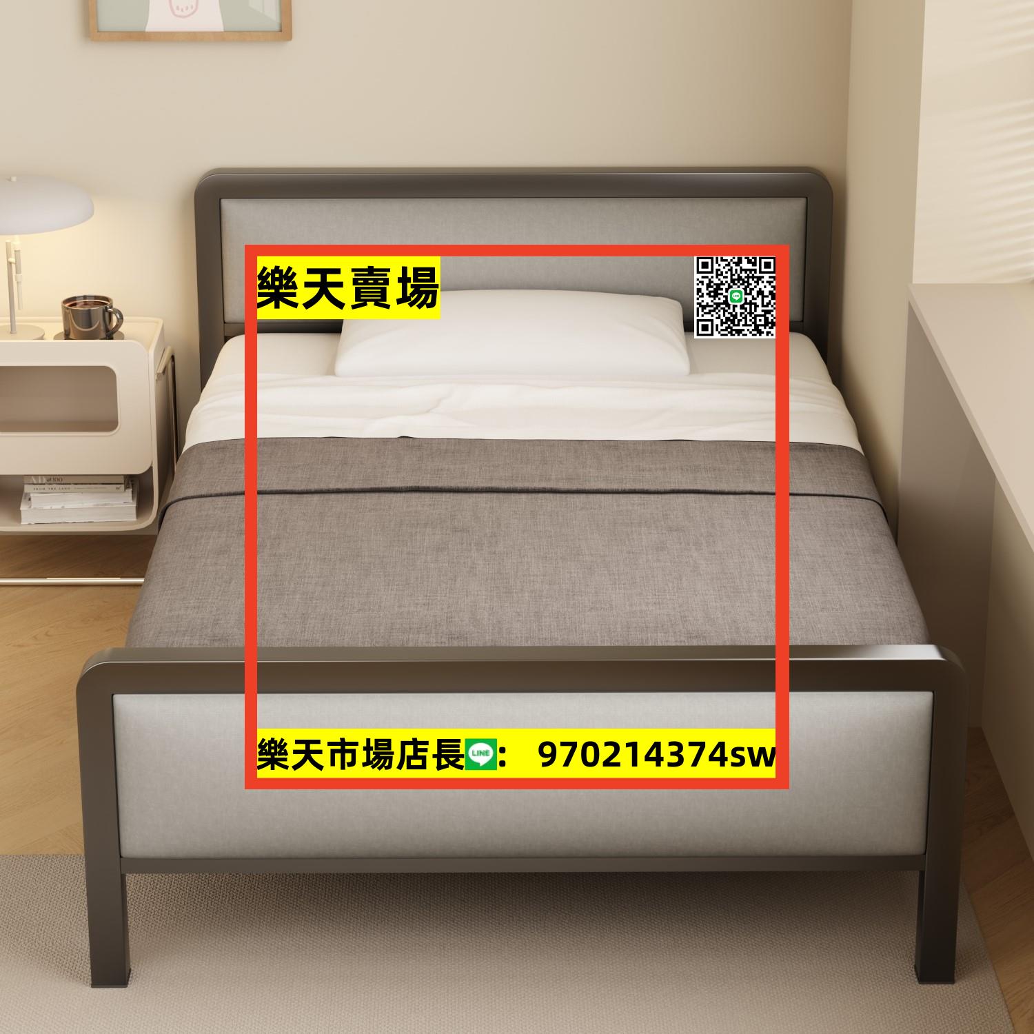 鐵藝床折疊床雙人家用1.5米簡易床1.2單人出租屋午睡硬板床鐵架床