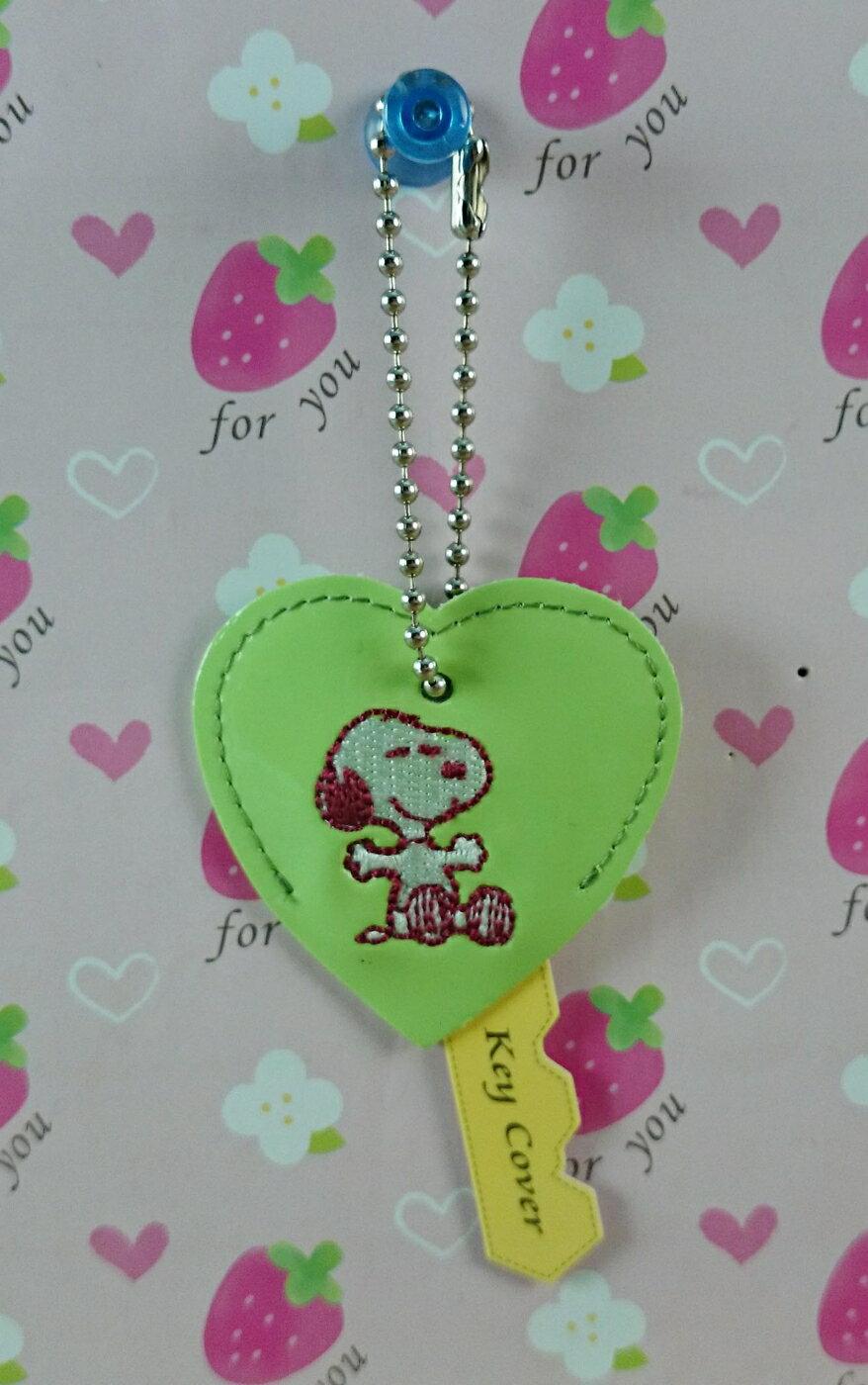 【震撼精品百貨】史奴比Peanuts Snoopy 鎖套 綠 震撼日式精品百貨
