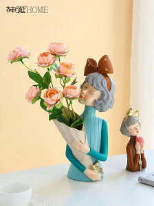 網紅輕奢花瓶擺件北歐ins風創意簡約客廳插花干花花器電視櫃裝飾