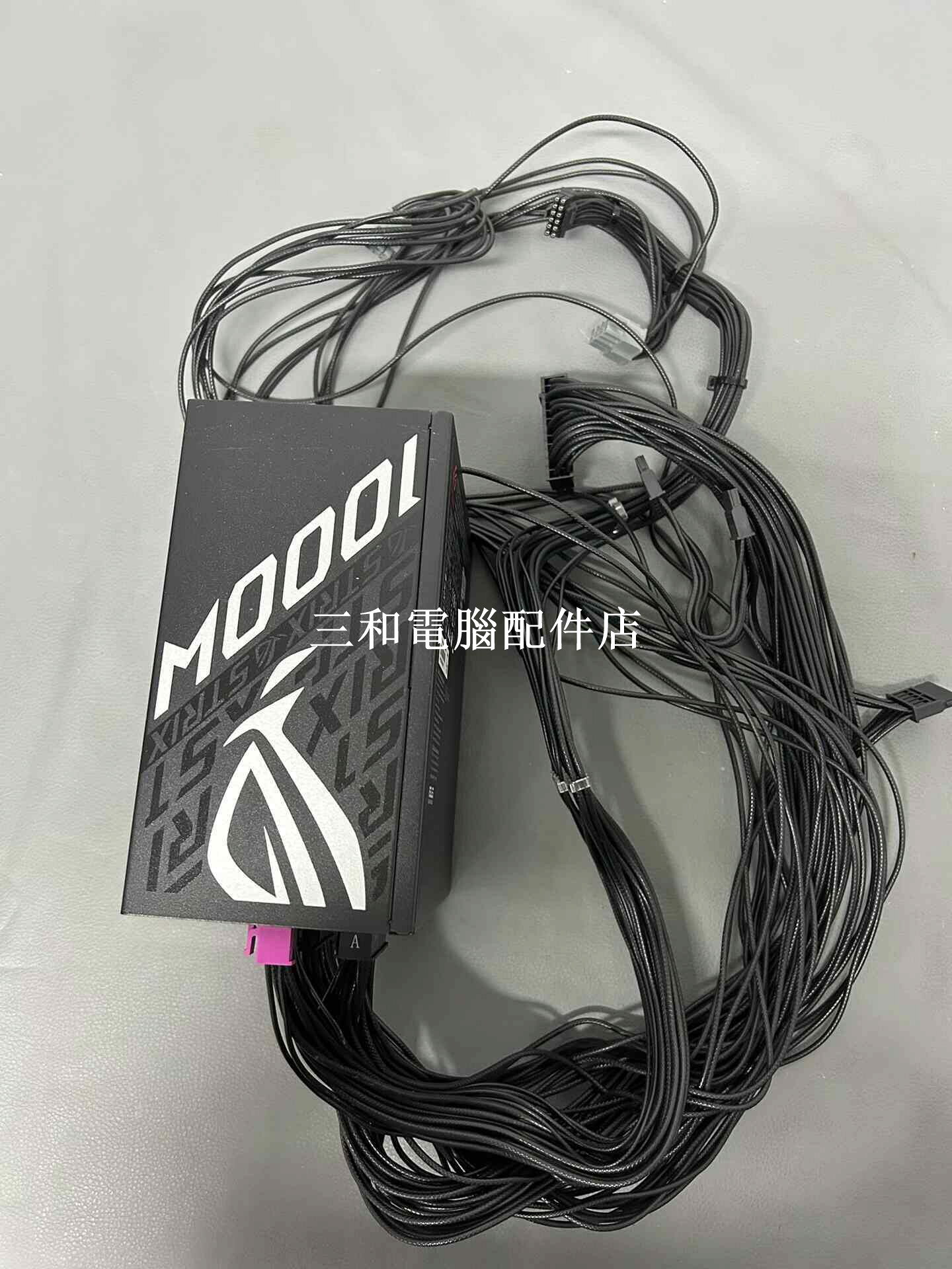 華碩雷鷹2代 1000W 80PLUS 金全模組 電源供應器 5.0 顯示卡介面 CPU 8+8P 主機板24P SAT 不齊全模組線