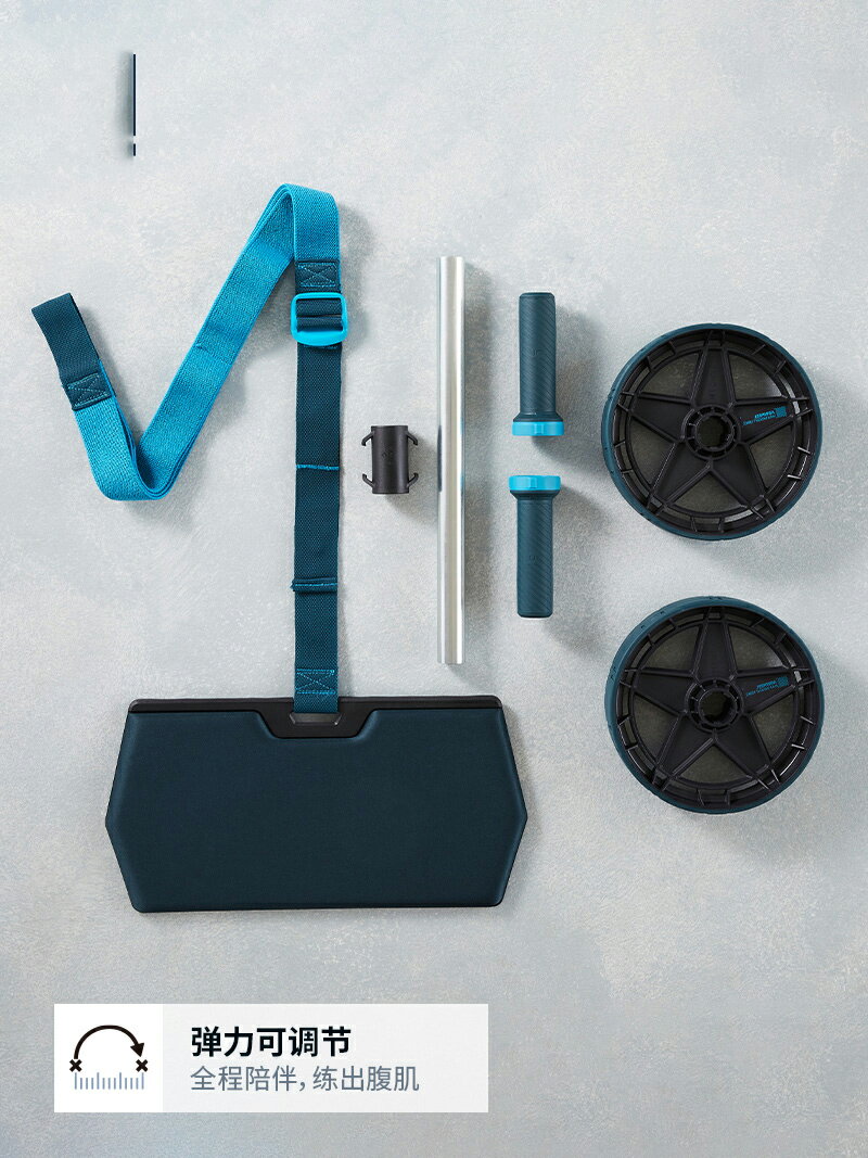 自动回弹健腹轮 健腹輪 健腹輪男士家用健身練腹肌神器運動器材自動回彈腹肌輪EYB5【MJ23782】