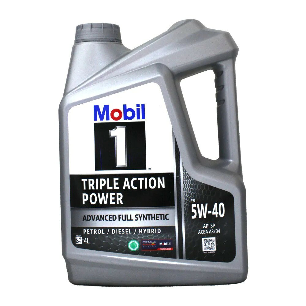 MOBIL TRIPLE ACTION POWER 5W40 全合成機油 4L