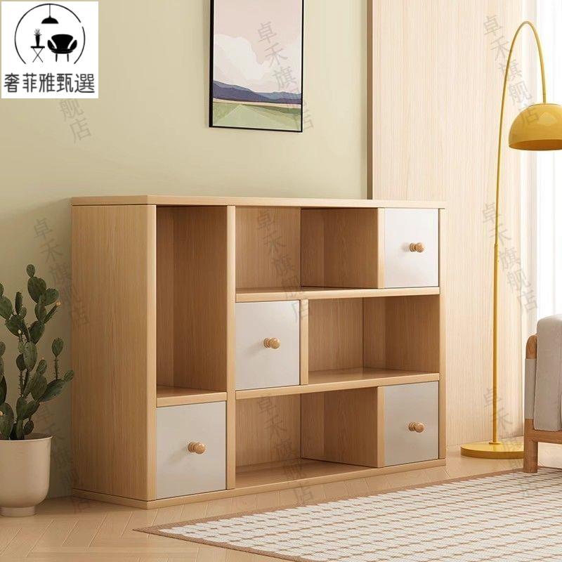 臺灣公司/開發票 卓禾書架 置物架 落地客廳多層收納櫃 子臥室家用儲物櫃 簡易小型書櫃