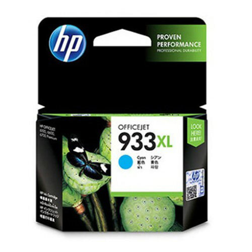 【點數最高3000回饋】HP 933XL 原廠藍色高容量墨水匣 CN054AA 適用7110/7510/7512/7610/7612