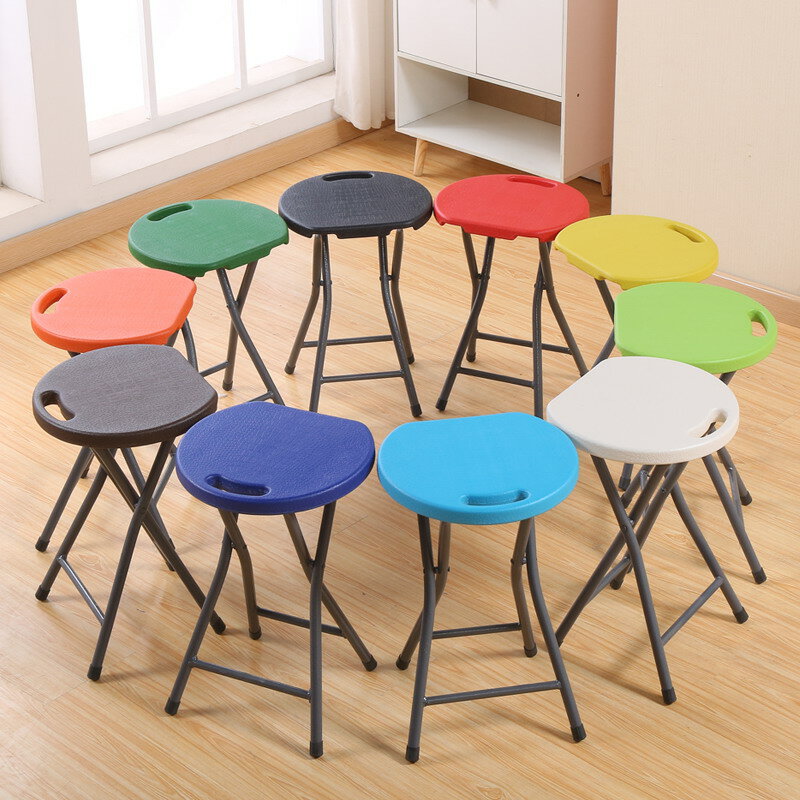圓凳椅 塑料折疊凳子便攜家用餐桌成人高圓凳簡約現代創意時尚凳折疊椅子『XY14247』