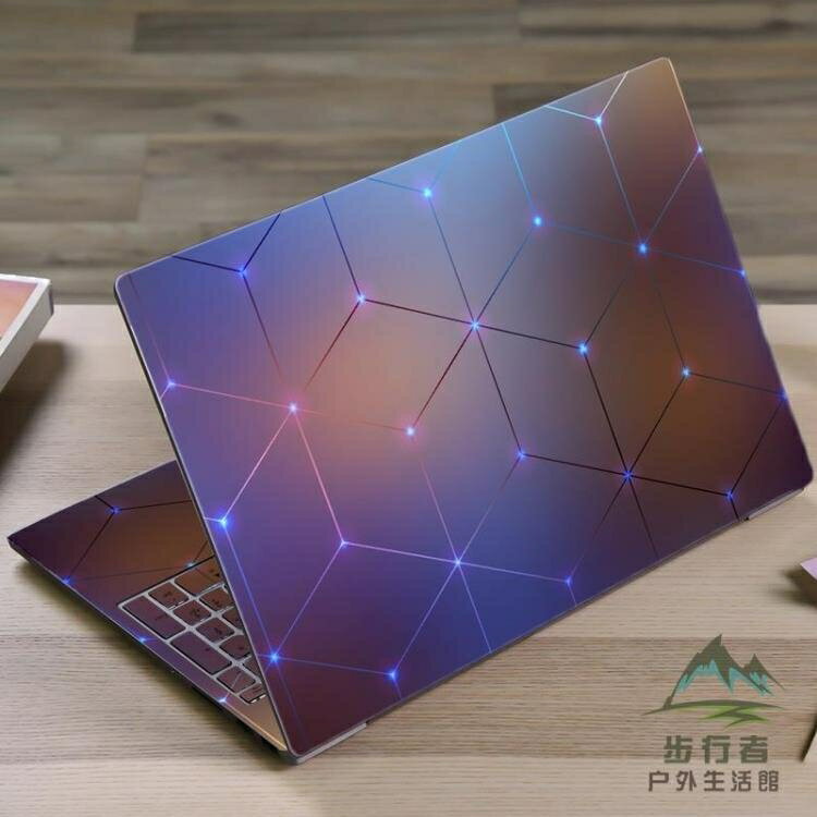 筆記本電腦貼紙RedmiBook14寸/12.5/15.6寸貼膜