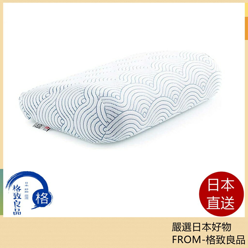 【日本直送！快速發貨！】Tempur 丹普 和悅枕 全睡姿對應 日本正規品