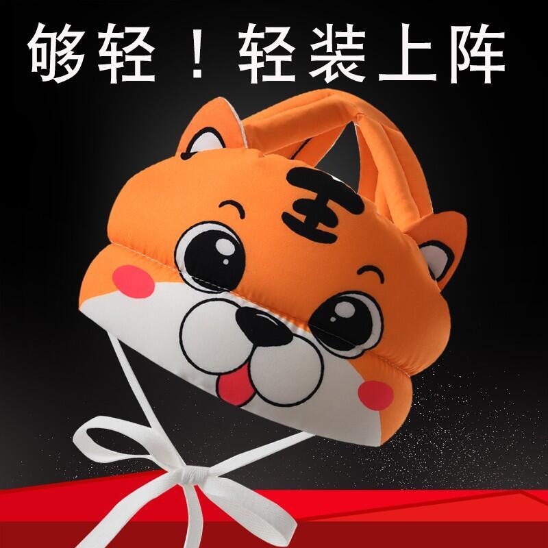 【免運】嬰兒學步護頭防摔帽 寶寶學走路頭部保護墊 兒童防撞枕神器夏季透氣