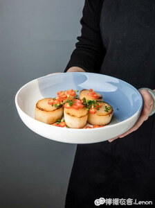 餐盤 悠瓷 好看的陶瓷盤子加深加厚 家用深盤湯盤菜盤 創意大菜碗湯碗