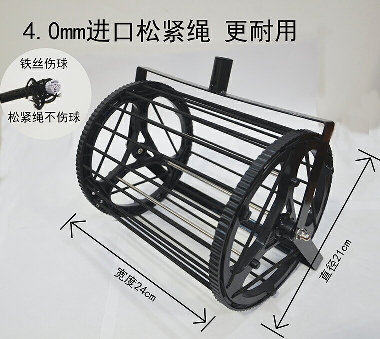 艾森威乒乓球撿球器滾筒式拾球器集球網收球撿球網發球機訓練神器