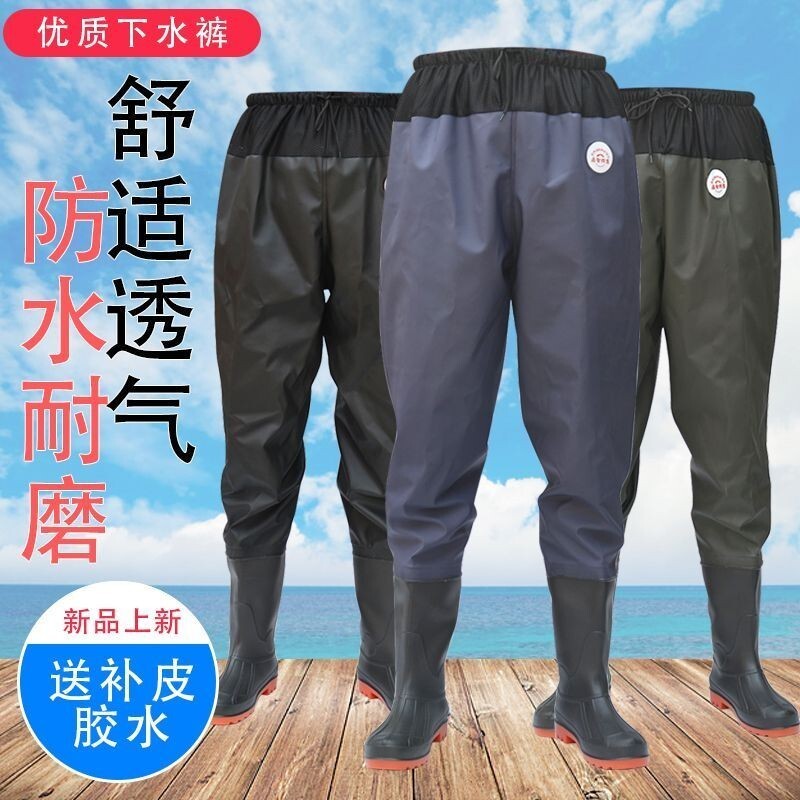 «釣魚鞋» 齊腰下水褲半身加厚防水捕魚褲連身 雨鞋 插秧靴皮叉耐磨透氣雨褲