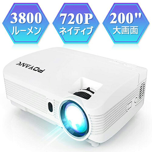 POYANK 【日本代購】小型投影機3600lm 1080P全HD對應