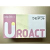 網購推薦-UROACT 泌尿加強錠 網購推薦-UROACT 泌尿加強錠