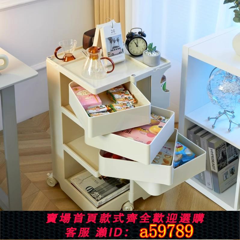 【臺灣公司 可打統編】北歐多功能床頭櫃小型簡約可移動旋轉大容量帶輪收納櫃零食小推車