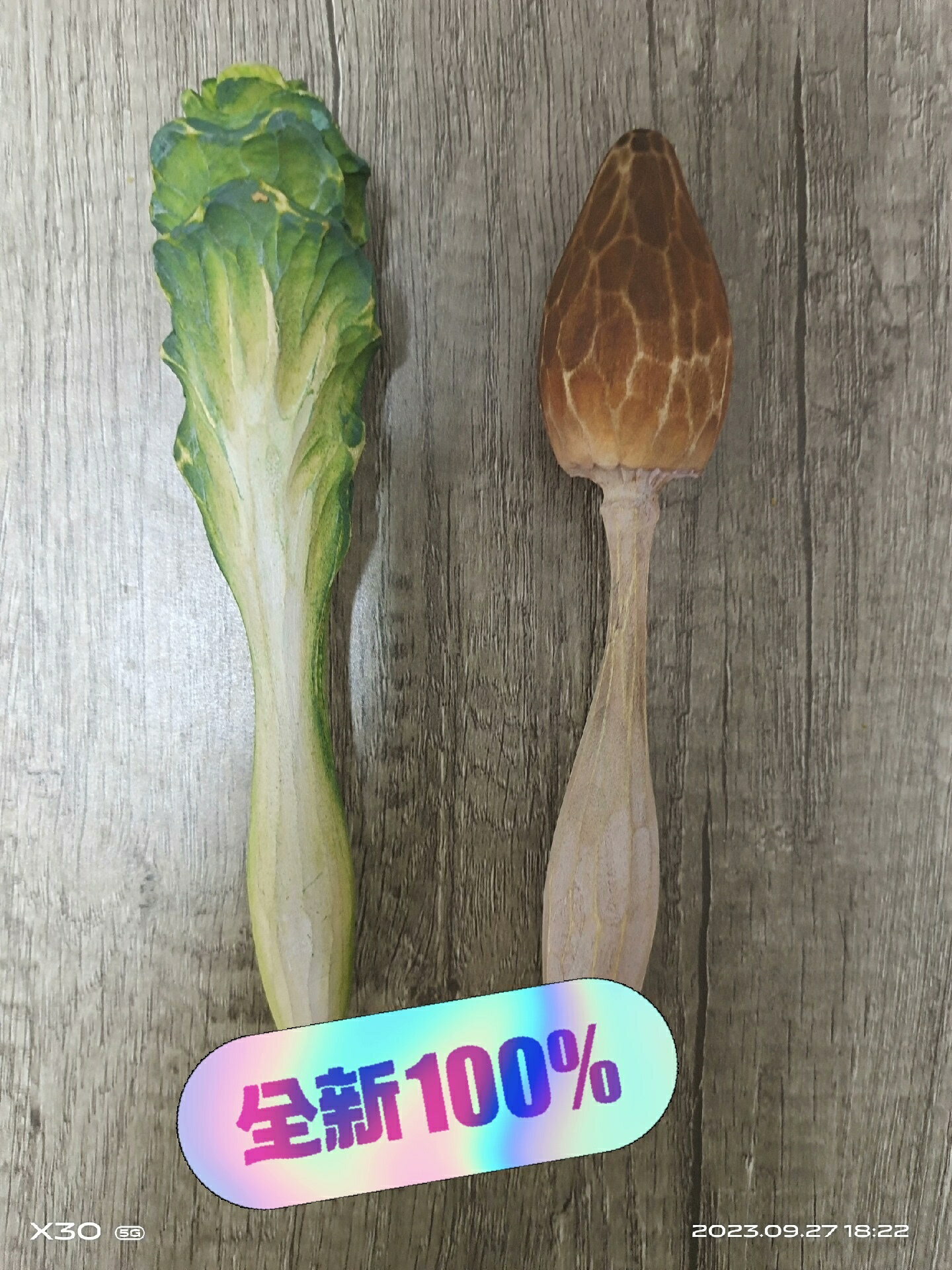 木雕筆，老樣品！全新配置！看好再拍，不退不換！
