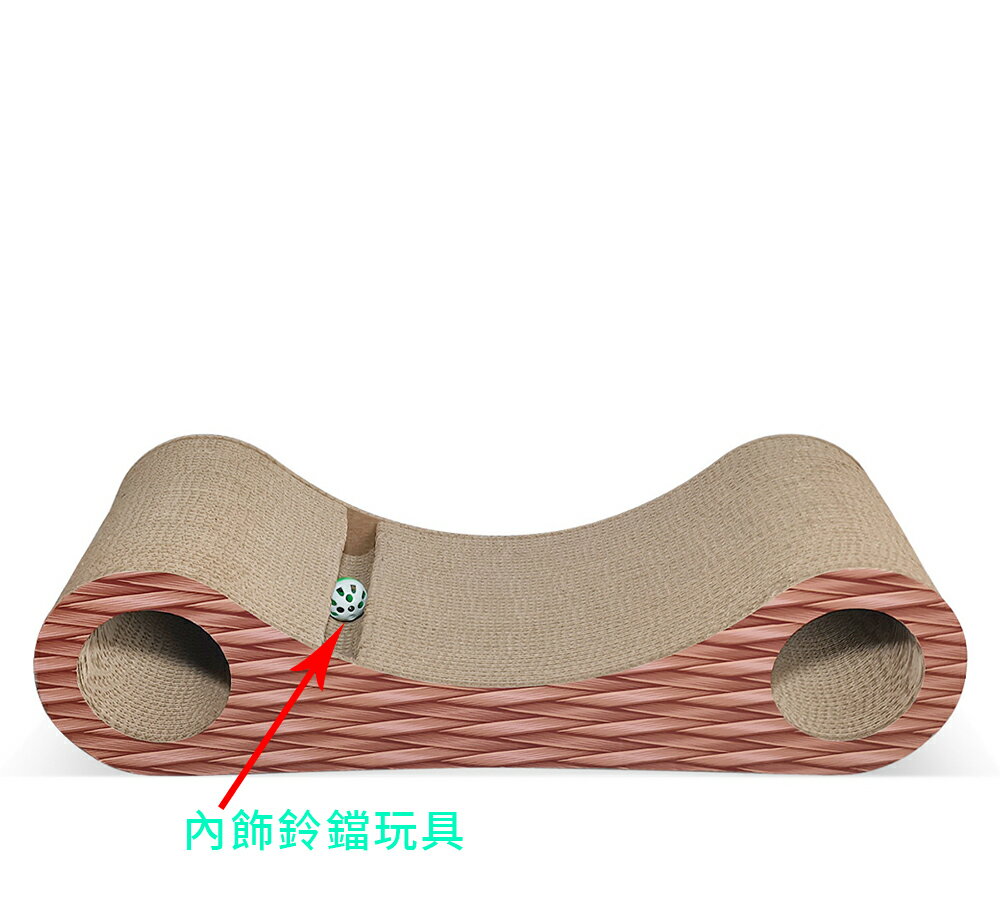 【台灣現貨】高密度高硬度貓抓板 耐抓耐磨貓沙發 貓睡墊貓沙發 雙洞帶鈴鐺貓玩具 1