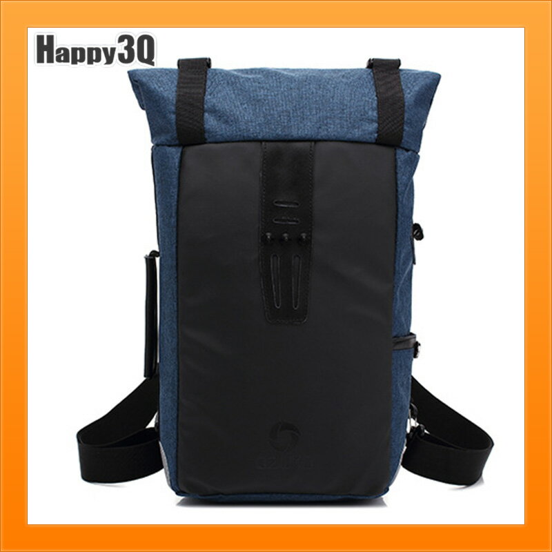 大容量雙夾扣多功能男生筆電包雙肩包書包休閒旅行包後背包-黑/藍/灰【AAA5133】