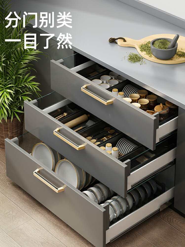 廚房抽屜分隔餐具收納盒家用櫥櫃內建分格刀叉筷子置物架廚具收納