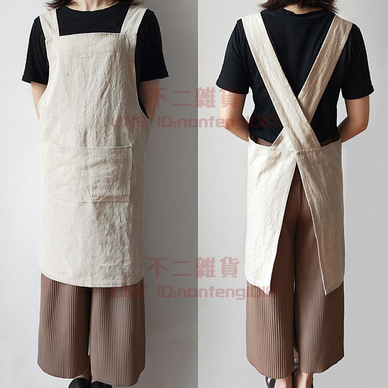 圍裙 女時尚男工作服 家用廚房防水油圍腰 可愛日式背帶韓版【不二雜貨】