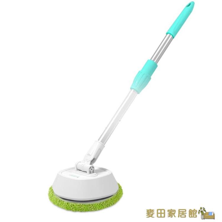 擦窗神器 神器抹窗高層窗外電動擦玻璃器全自動家用擦窗拖把伸縮機器人雙面【尾牙特惠】