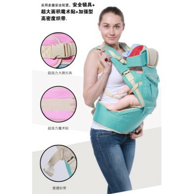 香港品牌 多功能透氣 嬰兒背帶 腰凳 兒童背帶 背巾 四季可用 貝恩貝 即日起買就送~ 6