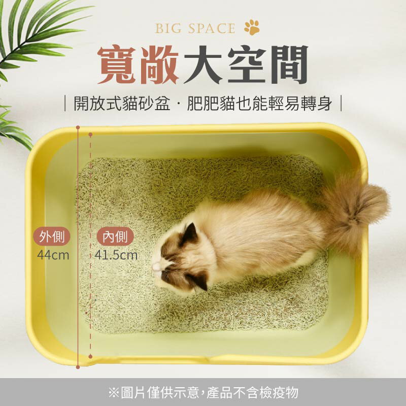 純正直営店 猫砂盆全半閉鎖猫トイレ超大猫糞尿盆外飛散防止猫砂盆小猫