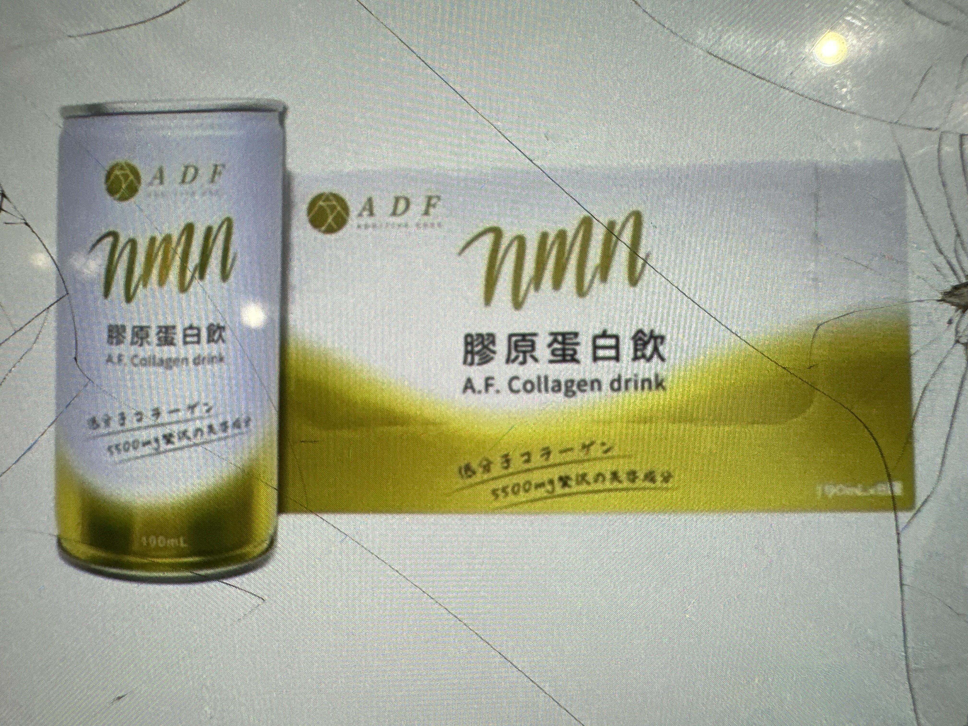 Adf nmn 膠原蛋白飲 24入