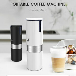戶外小型便攜式迷你電動咖啡機辦公室家用咖啡粉通膠囊通用機