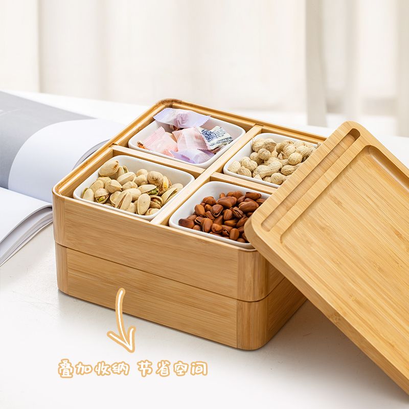 糖果盒 果盤 零食盒 茶點盒 乾果盒 竹木帶蓋防潮零食收納盒 客廳茶幾多層分格中式堅果盒 點心盒