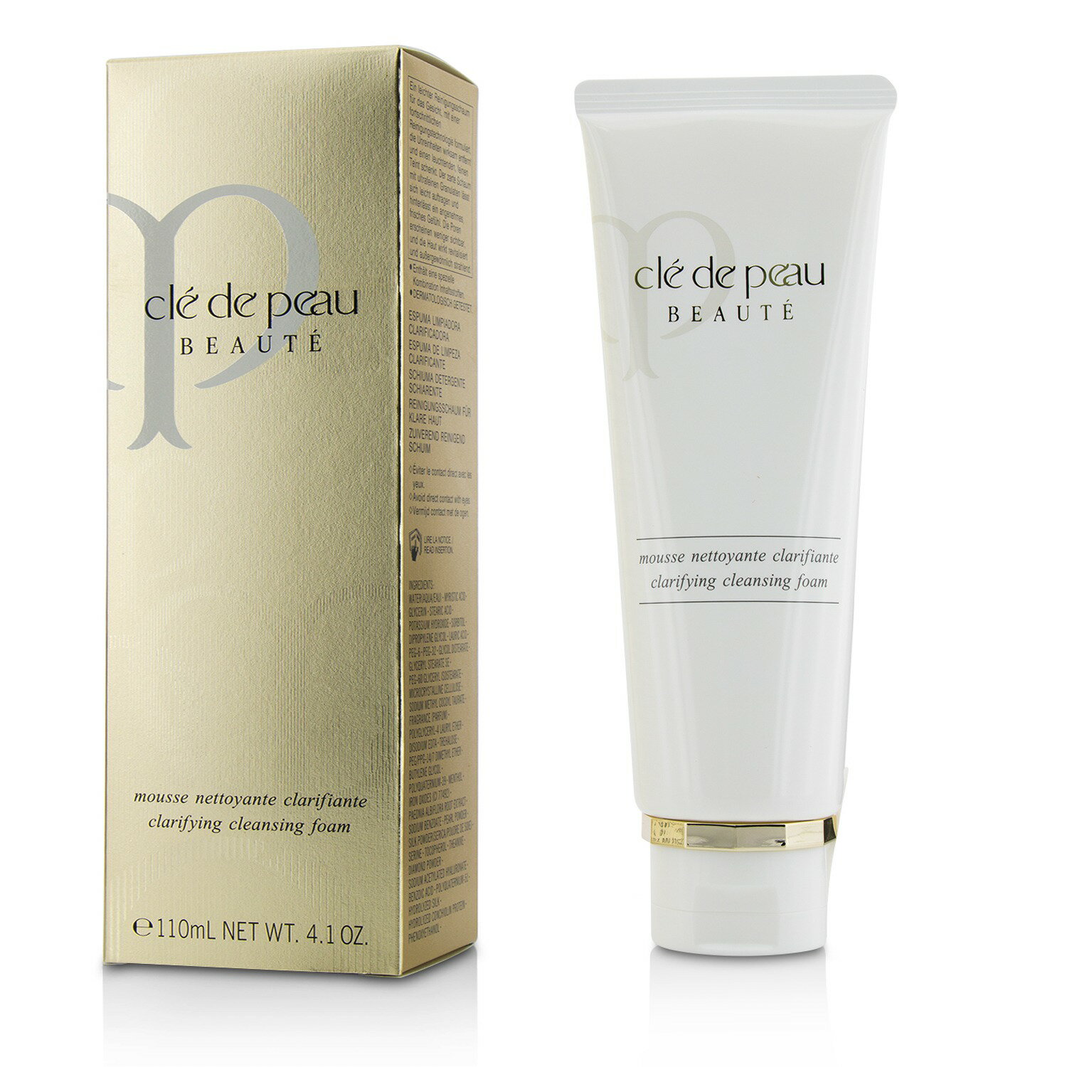 肌膚之鑰 CDP Cle De Peau - 光采淨透潔膚皂 Clarifying Cleansing Foam