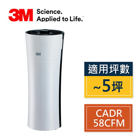 3m 空氣清淨機淨巧型4坪內附除臭濾網 辦公 廁所專用 3m 1212狂歡購物節 299起免運 3m品牌旗艦店 Rakuten樂天市場