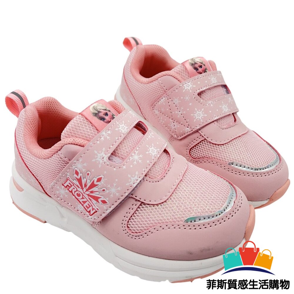 冰雪奇緣休閒鞋 - 童鞋 運動鞋 迪士尼 女童鞋 布鞋 DISNEY 休閒鞋 女中童 魔鬼氈鞋 FORZEN 輕量童鞋 冰雪奇緣 中大童 艾莎公主 女大童 嬰幼童鞋 迪士尼童鞋 兒童童鞋