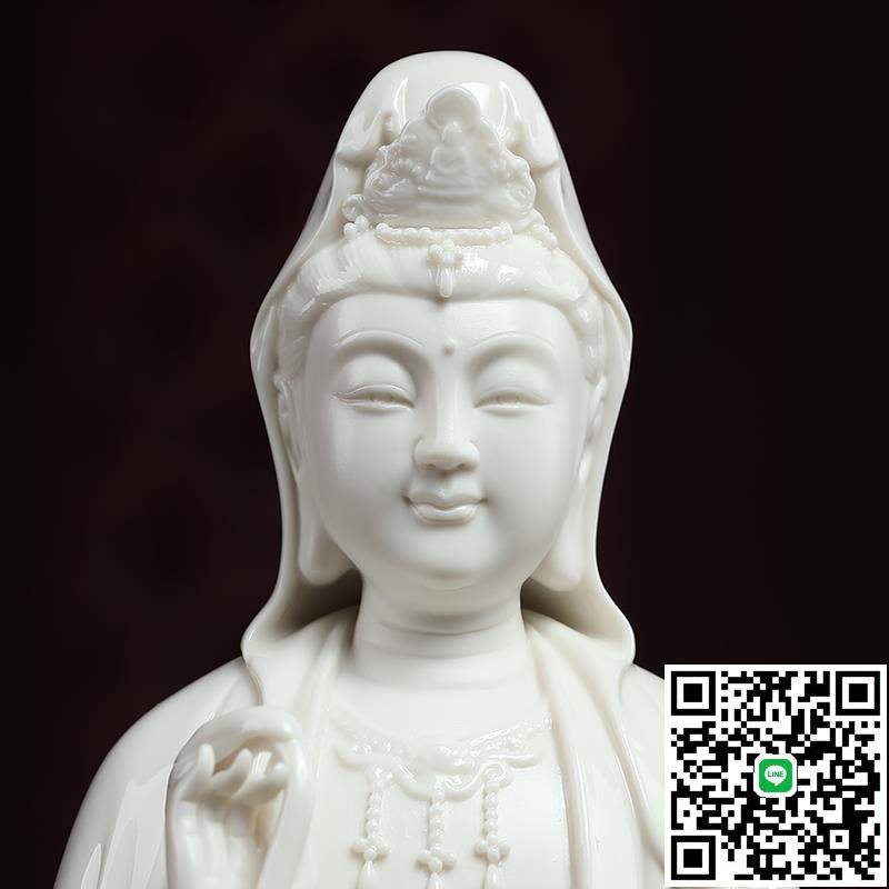 七珍陶瓷南海觀音菩薩佛像擺件站立像觀世音菩薩德化白瓷家用供奉