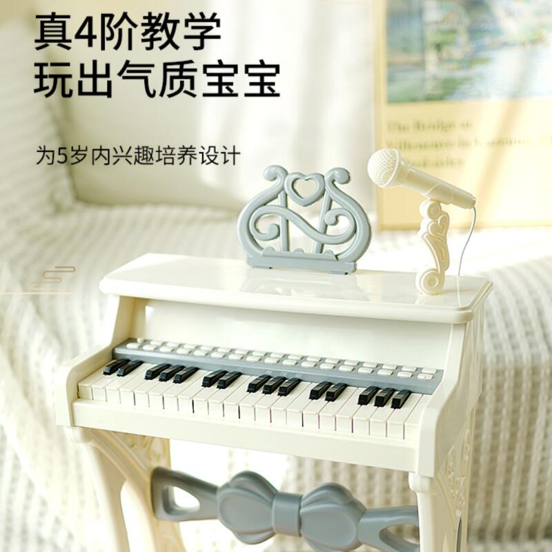 兒童鋼琴玩具女孩寶寶電子琴2歲小孩生日5禮物初學家用可彈奏