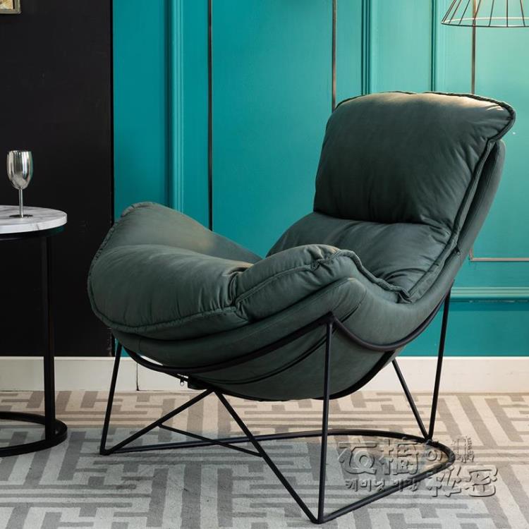 美式布藝懶人椅客廳輕奢單人沙發北歐陽臺蝸牛椅簡約現代休閒躺椅