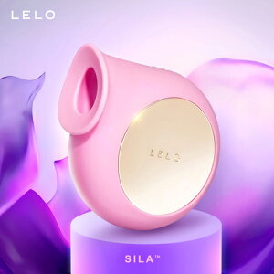 【免運+贈潤滑液60ml】原廠公司貨 LELO SILA 體外敏感點聲波按摩器 吸吮器 粉色【情趣職人】