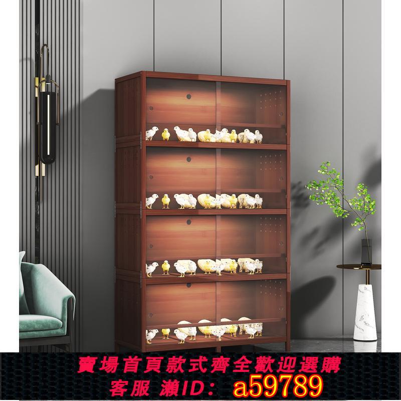 【臺灣公司 可打統編】一米蘆丁雞飼養箱保溫箱透明加寬多層寵物櫃鸚鵡鳥籠爬寵養殖箱