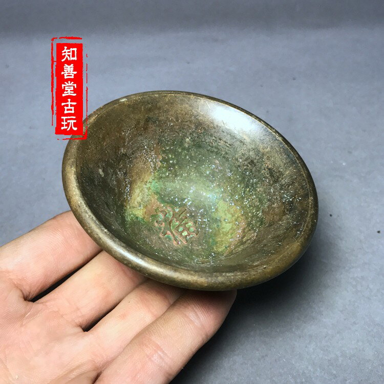 仿古純銅黃銅五福臨門福字銅碗 精雕五福實心黃銅好包漿 精品收藏