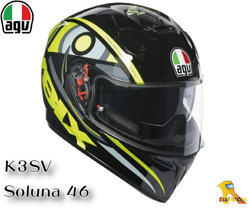 ~任我行騎士部品~義大利 AGV K3-SV SOLUN 46 內藏墨鏡 K3SV K3參考