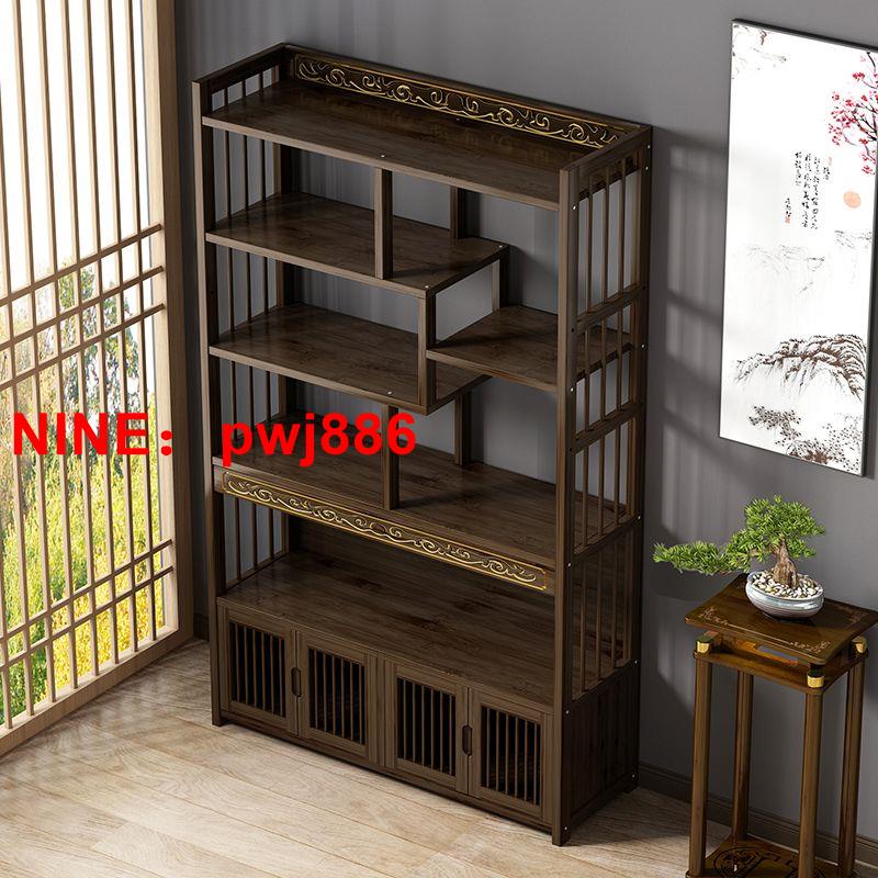 [臺灣公司貨 可開發票]博古架雞翅木色茶架擺放架多寶閣茶葉架茶杯放置架茶具楠木置物架