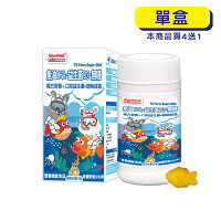 【格萊思美】魚油DHA 益生菌D3 無糖(90粒) (單盒) 【格萊思美】魚油DHA 益生菌D3 無糖(90粒) (單盒)