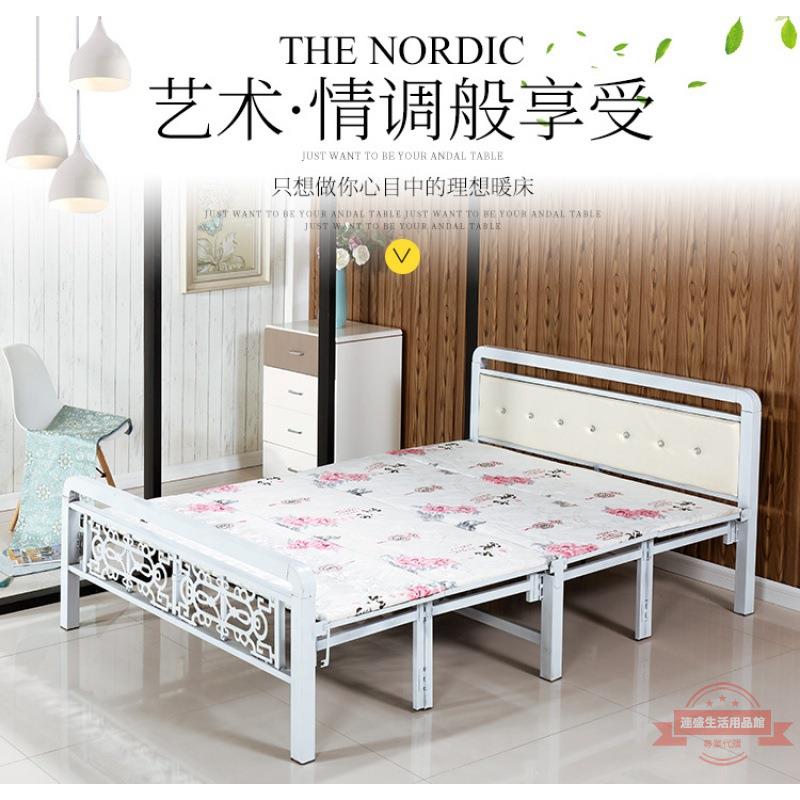 簡易折疊床家用單人床加寬1.5米雙人床便攜式出租房床鐵藝成人床